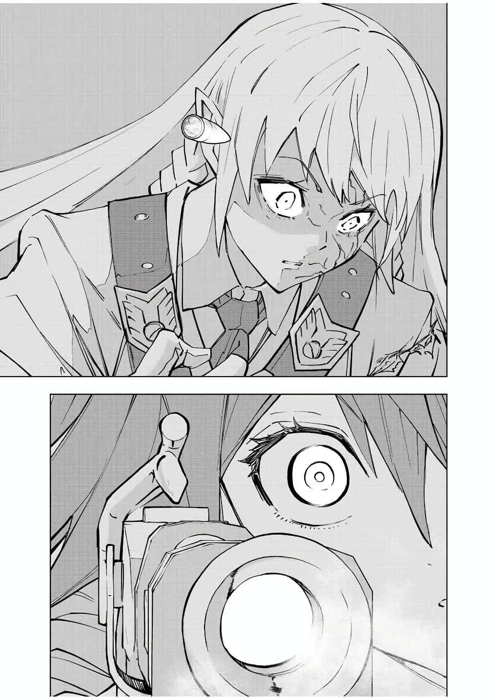 Manga-lc-com อ่านมังงะ อ่านการ์ตูน ออนไลน์ ฟรี Shinjiteita Nakama Tachi Ni Dungeon Okuchi De Korosare Kaketa ga Gift 『Mugen Gacha』 De Level 9999 No Nakama Tachi Wo Te Ni Irete Moto Party Member To Sekai Ni Fukushu & 『Zama A!』 Shimasu! ตอนที่ 1 2 3 4 5 6 7 8 9 10 11 12 13 14 ฟรี ไม่มีโฆษณา Manga-lc - อ่าน มังงะ อ่าน การ์ตูน ออนไลน์ อ่านมังงะ ฟรี