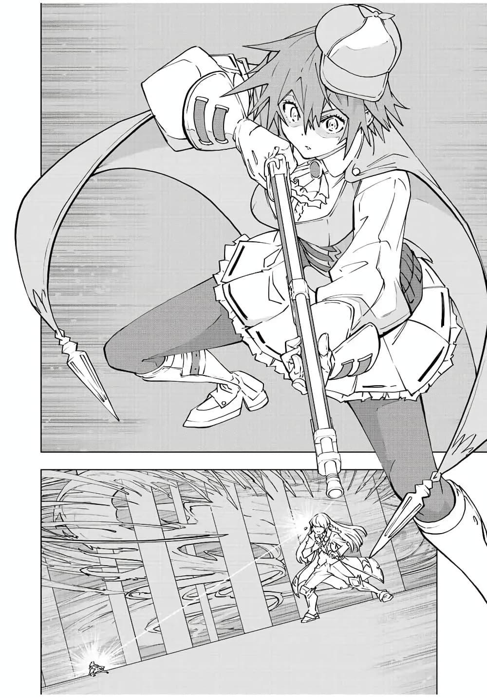 Manga-lc-com อ่านมังงะ อ่านการ์ตูน ออนไลน์ ฟรี Shinjiteita Nakama Tachi Ni Dungeon Okuchi De Korosare Kaketa ga Gift 『Mugen Gacha』 De Level 9999 No Nakama Tachi Wo Te Ni Irete Moto Party Member To Sekai Ni Fukushu & 『Zama A!』 Shimasu! ตอนที่ 1 2 3 4 5 6 7 8 9 10 11 12 13 14 ฟรี ไม่มีโฆษณา Manga-lc - อ่าน มังงะ อ่าน การ์ตูน ออนไลน์ อ่านมังงะ ฟรี