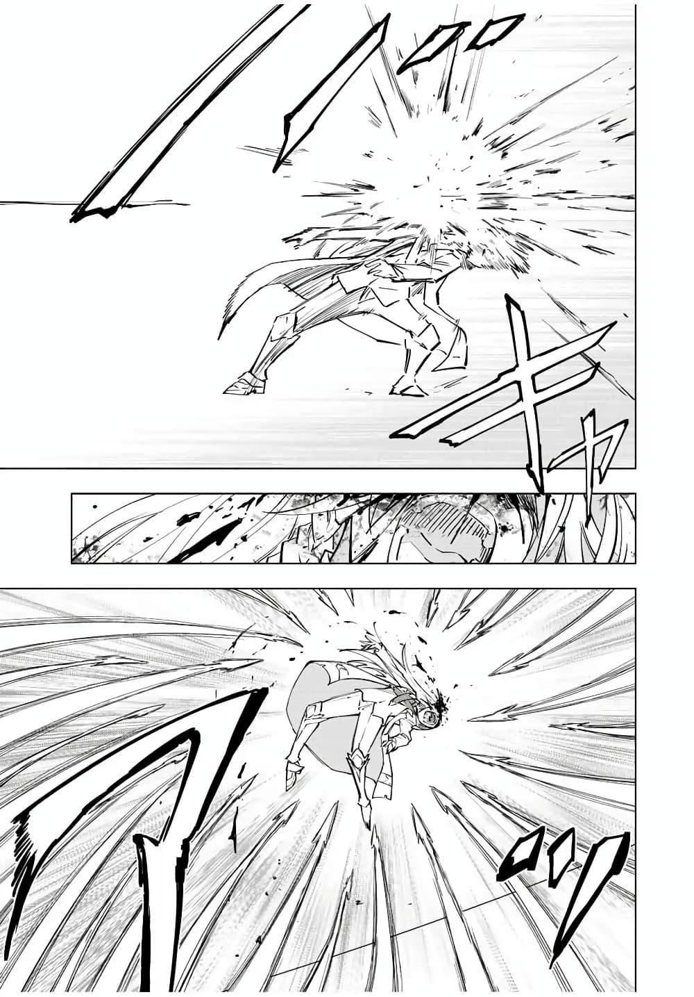 Manga-lc-com อ่านมังงะ อ่านการ์ตูน ออนไลน์ ฟรี Shinjiteita Nakama Tachi Ni Dungeon Okuchi De Korosare Kaketa ga Gift 『Mugen Gacha』 De Level 9999 No Nakama Tachi Wo Te Ni Irete Moto Party Member To Sekai Ni Fukushu & 『Zama A!』 Shimasu! ตอนที่ 1 2 3 4 5 6 7 8 9 10 11 12 13 14 ฟรี ไม่มีโฆษณา Manga-lc - อ่าน มังงะ อ่าน การ์ตูน ออนไลน์ อ่านมังงะ ฟรี