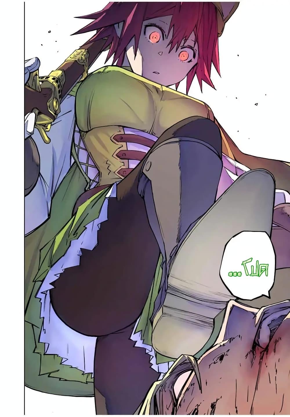 Manga-lc-com อ่านมังงะ อ่านการ์ตูน ออนไลน์ ฟรี Shinjiteita Nakama Tachi Ni Dungeon Okuchi De Korosare Kaketa ga Gift 『Mugen Gacha』 De Level 9999 No Nakama Tachi Wo Te Ni Irete Moto Party Member To Sekai Ni Fukushu & 『Zama A!』 Shimasu! ตอนที่ 1 2 3 4 5 6 7 8 9 10 11 12 13 14 ฟรี ไม่มีโฆษณา Manga-lc - อ่าน มังงะ อ่าน การ์ตูน ออนไลน์ อ่านมังงะ ฟรี