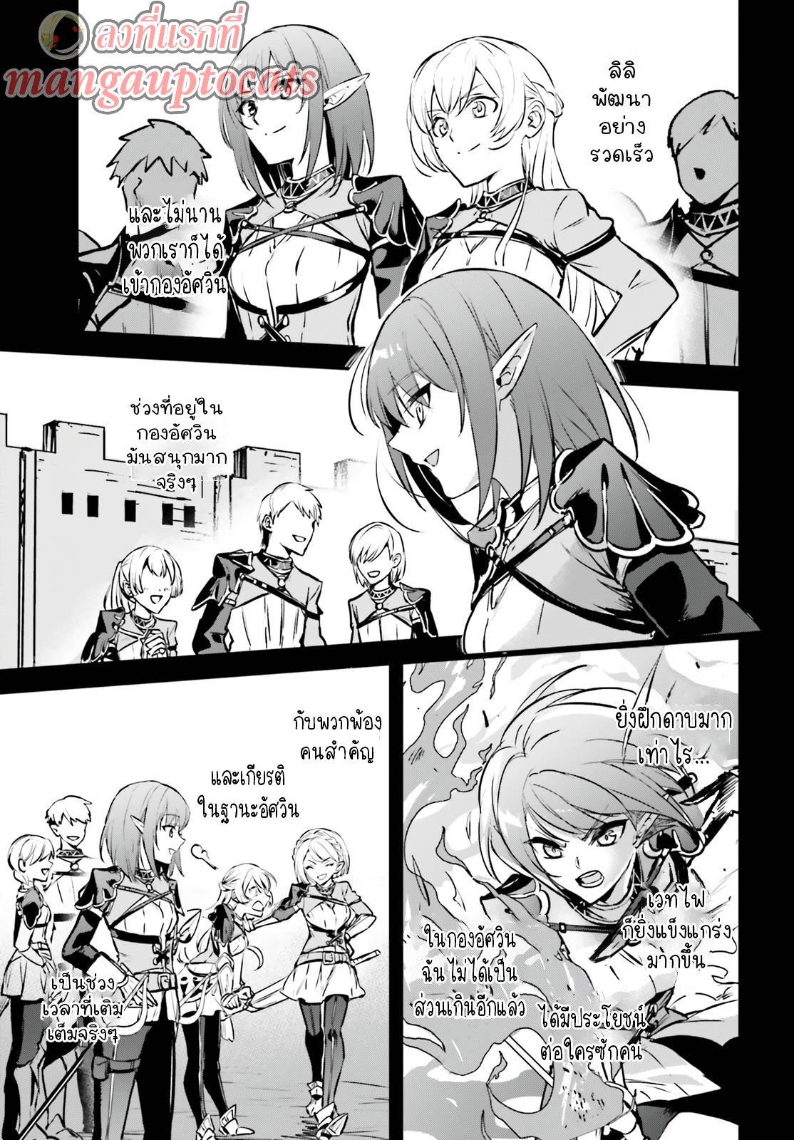 Manga-lc-com อ่านมังงะ อ่านการ์ตูน ออนไลน์ ฟรี I Was Caught up in a Hero Summoning, but That World Is at Peace ตอนที่ 1 2 3 4 5 6 7 8 9 10 11 12 13 14 ฟรี ไม่มีโฆษณา Manga-lc - อ่าน มังงะ อ่าน การ์ตูน ออนไลน์ อ่านมังงะ ฟรี