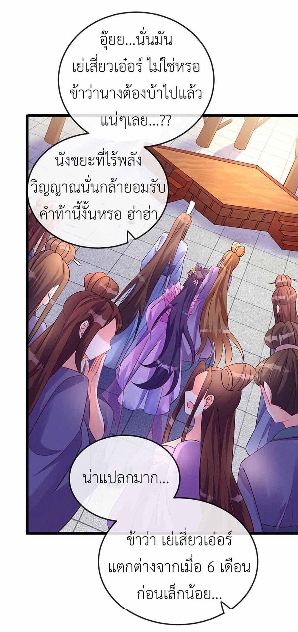 Manga-lc-com อ่านมังงะ อ่านการ์ตูน ออนไลน์ ฟรี Arms Female Phoenix signing ตอนที่ 1 2 3 4 5 6 7 8 9 10 11 12 13 14 ฟรี ไม่มีโฆษณา Manga-lc - อ่าน มังงะ อ่าน การ์ตูน ออนไลน์ อ่านมังงะ ฟรี