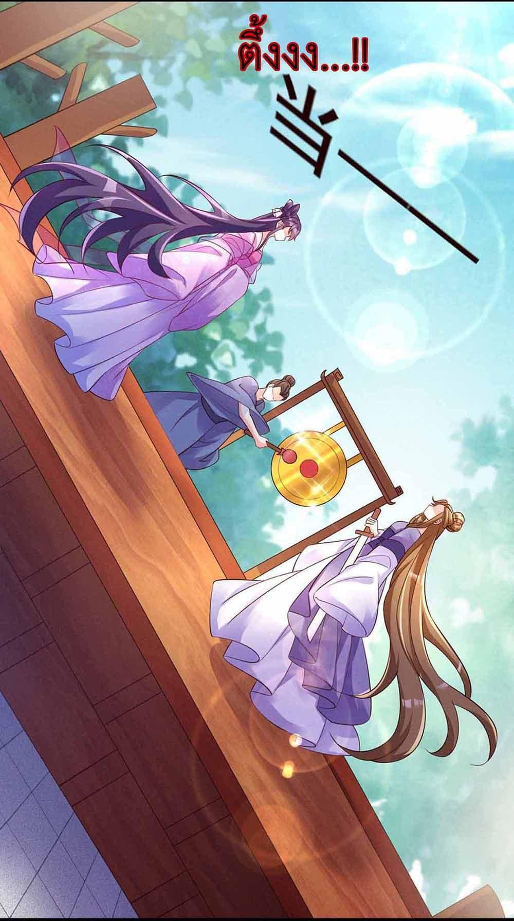 Manga-lc-com อ่านมังงะ อ่านการ์ตูน ออนไลน์ ฟรี Arms Female Phoenix signing ตอนที่ 1 2 3 4 5 6 7 8 9 10 11 12 13 14 ฟรี ไม่มีโฆษณา Manga-lc - อ่าน มังงะ อ่าน การ์ตูน ออนไลน์ อ่านมังงะ ฟรี