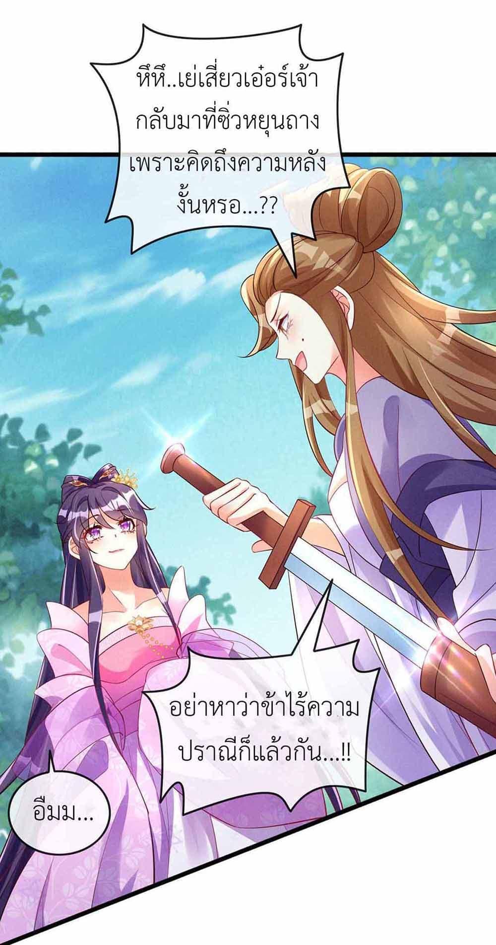 Manga-lc-com อ่านมังงะ อ่านการ์ตูน ออนไลน์ ฟรี Arms Female Phoenix signing ตอนที่ 1 2 3 4 5 6 7 8 9 10 11 12 13 14 ฟรี ไม่มีโฆษณา Manga-lc - อ่าน มังงะ อ่าน การ์ตูน ออนไลน์ อ่านมังงะ ฟรี