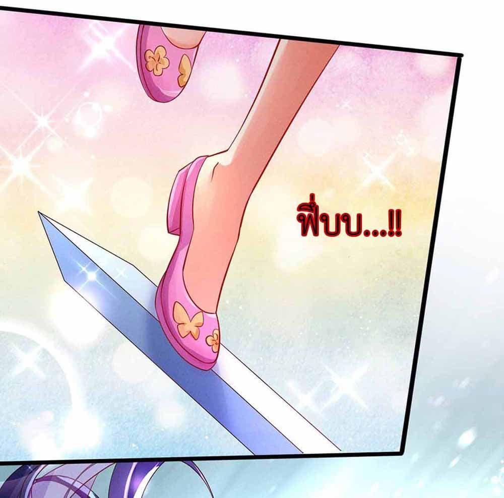 Manga-lc-com อ่านมังงะ อ่านการ์ตูน ออนไลน์ ฟรี Arms Female Phoenix signing ตอนที่ 1 2 3 4 5 6 7 8 9 10 11 12 13 14 ฟรี ไม่มีโฆษณา Manga-lc - อ่าน มังงะ อ่าน การ์ตูน ออนไลน์ อ่านมังงะ ฟรี