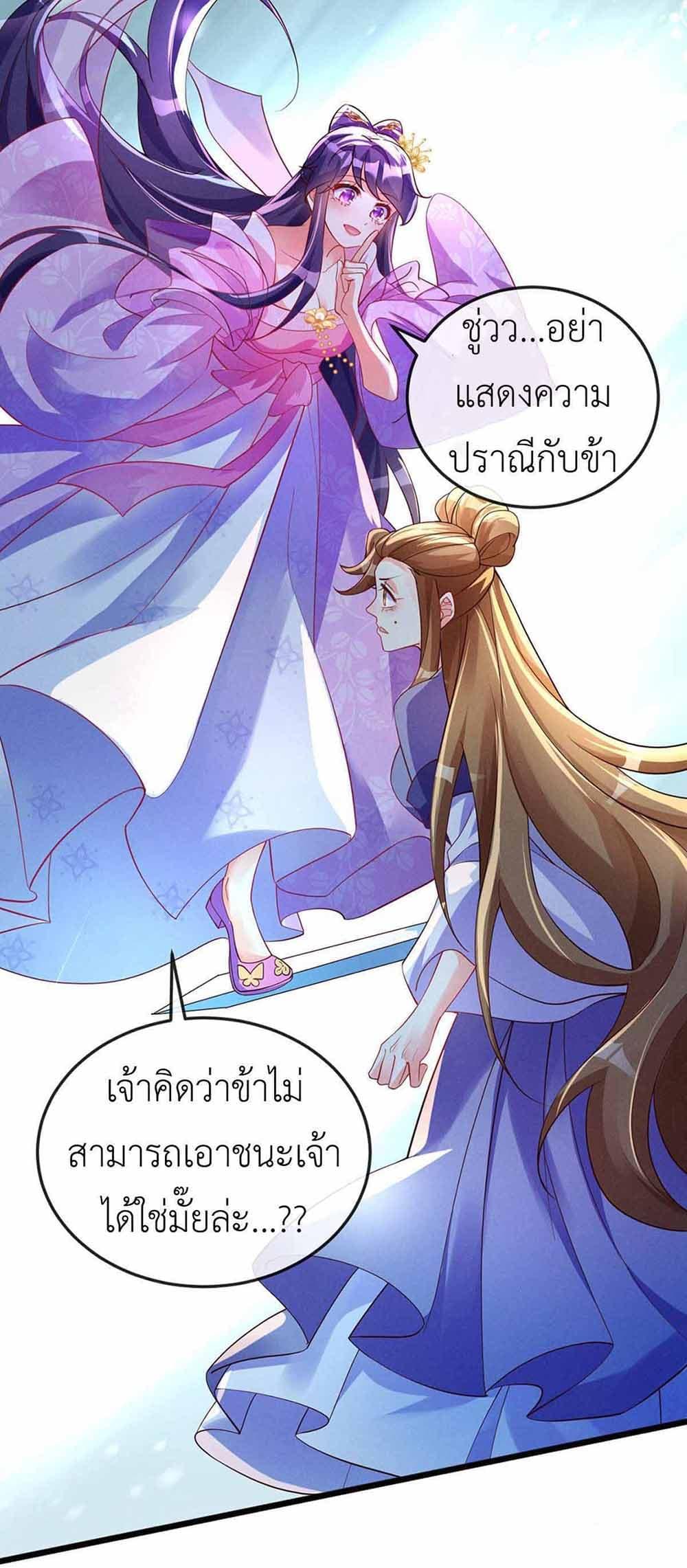 Manga-lc-com อ่านมังงะ อ่านการ์ตูน ออนไลน์ ฟรี Arms Female Phoenix signing ตอนที่ 1 2 3 4 5 6 7 8 9 10 11 12 13 14 ฟรี ไม่มีโฆษณา Manga-lc - อ่าน มังงะ อ่าน การ์ตูน ออนไลน์ อ่านมังงะ ฟรี
