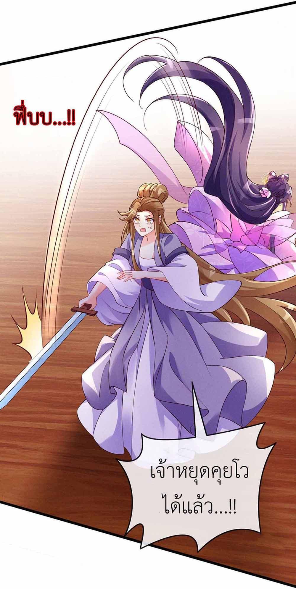 Manga-lc-com อ่านมังงะ อ่านการ์ตูน ออนไลน์ ฟรี Arms Female Phoenix signing ตอนที่ 1 2 3 4 5 6 7 8 9 10 11 12 13 14 ฟรี ไม่มีโฆษณา Manga-lc - อ่าน มังงะ อ่าน การ์ตูน ออนไลน์ อ่านมังงะ ฟรี
