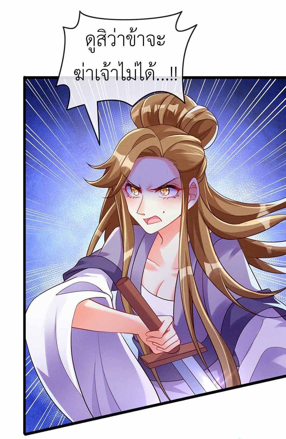 Manga-lc-com อ่านมังงะ อ่านการ์ตูน ออนไลน์ ฟรี Arms Female Phoenix signing ตอนที่ 1 2 3 4 5 6 7 8 9 10 11 12 13 14 ฟรี ไม่มีโฆษณา Manga-lc - อ่าน มังงะ อ่าน การ์ตูน ออนไลน์ อ่านมังงะ ฟรี