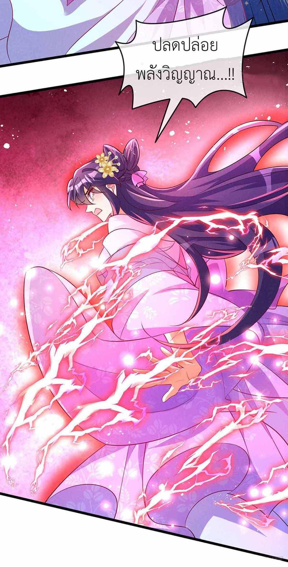 Manga-lc-com อ่านมังงะ อ่านการ์ตูน ออนไลน์ ฟรี Arms Female Phoenix signing ตอนที่ 1 2 3 4 5 6 7 8 9 10 11 12 13 14 ฟรี ไม่มีโฆษณา Manga-lc - อ่าน มังงะ อ่าน การ์ตูน ออนไลน์ อ่านมังงะ ฟรี
