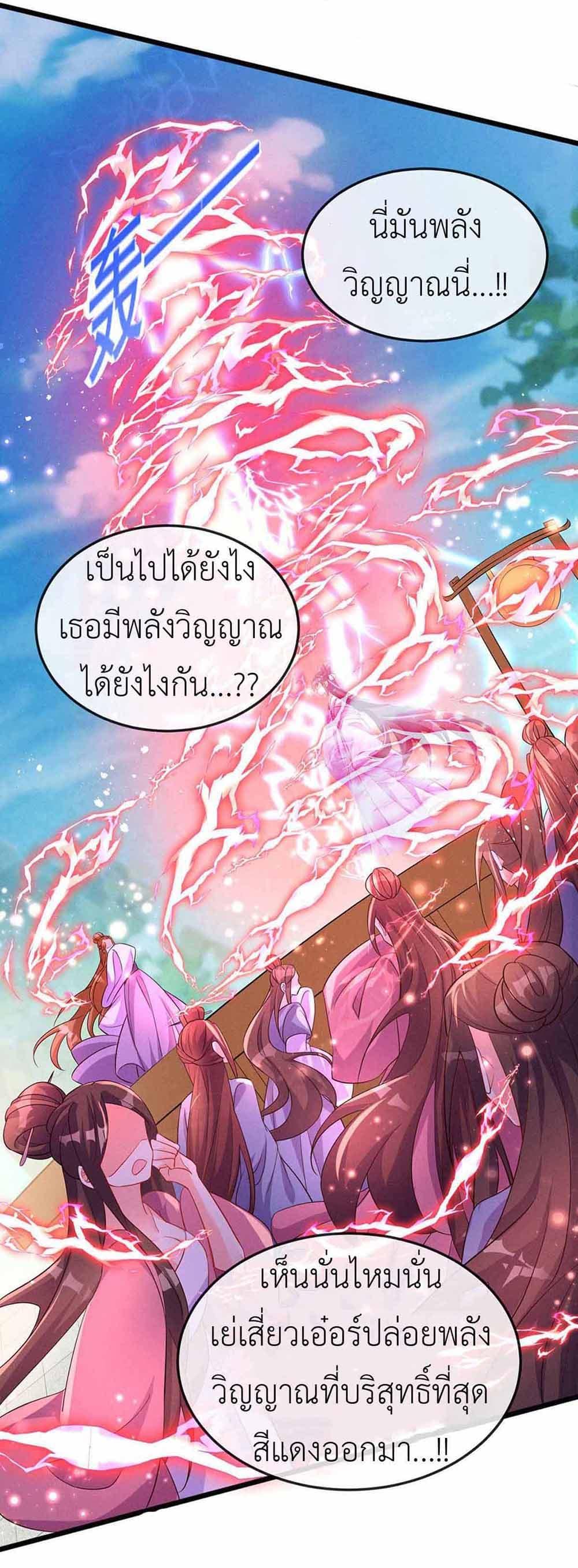 Manga-lc-com อ่านมังงะ อ่านการ์ตูน ออนไลน์ ฟรี Arms Female Phoenix signing ตอนที่ 1 2 3 4 5 6 7 8 9 10 11 12 13 14 ฟรี ไม่มีโฆษณา Manga-lc - อ่าน มังงะ อ่าน การ์ตูน ออนไลน์ อ่านมังงะ ฟรี
