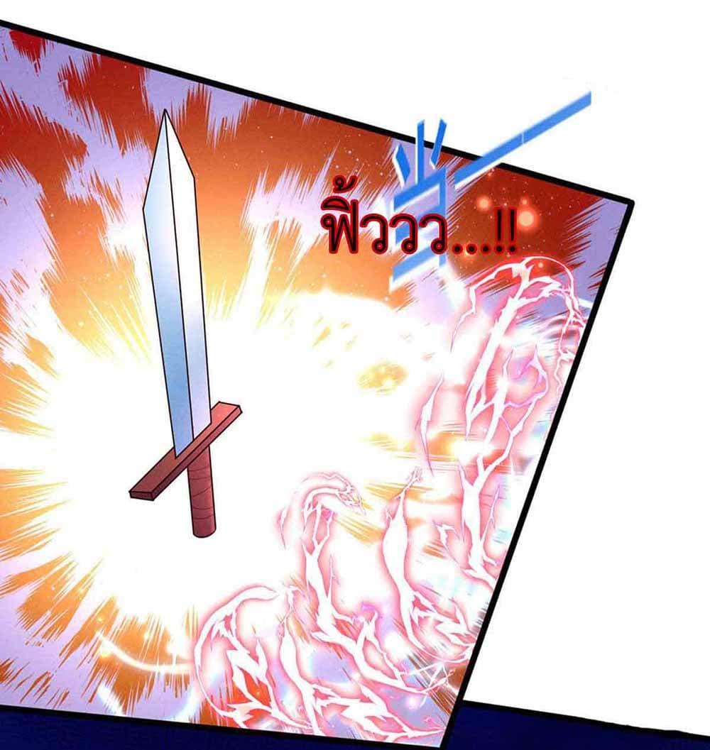 Manga-lc-com อ่านมังงะ อ่านการ์ตูน ออนไลน์ ฟรี Arms Female Phoenix signing ตอนที่ 1 2 3 4 5 6 7 8 9 10 11 12 13 14 ฟรี ไม่มีโฆษณา Manga-lc - อ่าน มังงะ อ่าน การ์ตูน ออนไลน์ อ่านมังงะ ฟรี