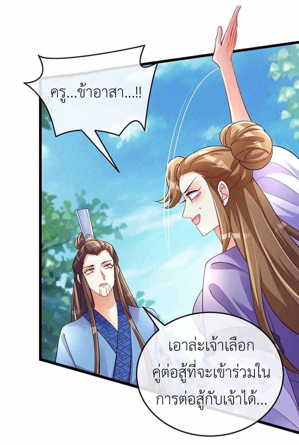 Manga-lc-com อ่านมังงะ อ่านการ์ตูน ออนไลน์ ฟรี Arms Female Phoenix signing ตอนที่ 1 2 3 4 5 6 7 8 9 10 11 12 13 14 ฟรี ไม่มีโฆษณา Manga-lc - อ่าน มังงะ อ่าน การ์ตูน ออนไลน์ อ่านมังงะ ฟรี