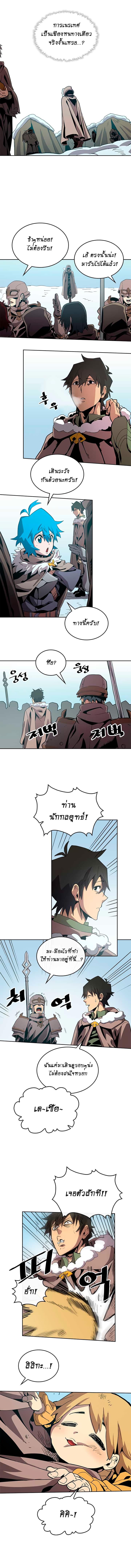 Manga-lc-com อ่านมังงะ อ่านการ์ตูน ออนไลน์ ฟรี A Returner’s Magic Should Be Special ตอนที่ 1 2 3 4 5 6 7 8 9 10 11 12 13 14 ฟรี ไม่มีโฆษณา Manga-lc - อ่าน มังงะ อ่าน การ์ตูน ออนไลน์ อ่านมังงะ ฟรี