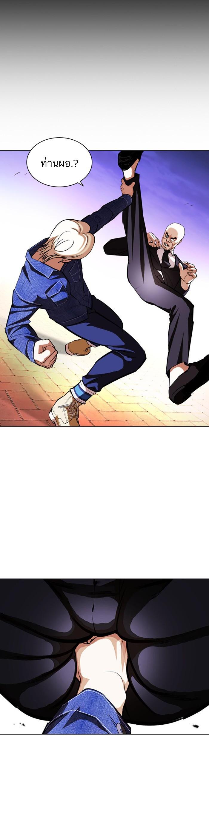 Manga-lc-com อ่านมังงะ อ่านการ์ตูน ออนไลน์ ฟรี Lookism ตอนที่ 1 2 3 4 5 6 7 8 9 10 11 12 13 14 ฟรี ไม่มีโฆษณา Manga-lc - อ่าน มังงะ อ่าน การ์ตูน ออนไลน์ อ่านมังงะ ฟรี