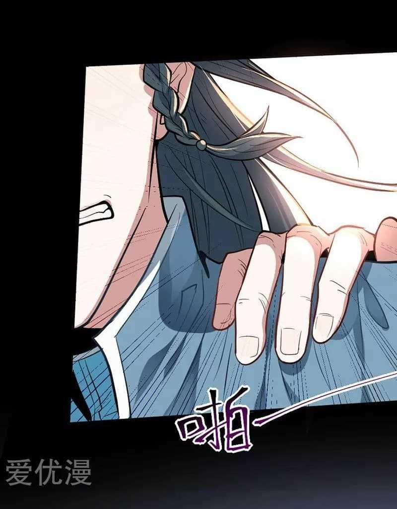 Manga-lc-com อ่านมังงะ อ่านการ์ตูน ออนไลน์ ฟรี Return of Divine Emperor ตอนที่ 1 2 3 4 5 6 7 8 9 10 11 12 13 14 ฟรี ไม่มีโฆษณา Manga-lc - อ่าน มังงะ อ่าน การ์ตูน ออนไลน์ อ่านมังงะ ฟรี