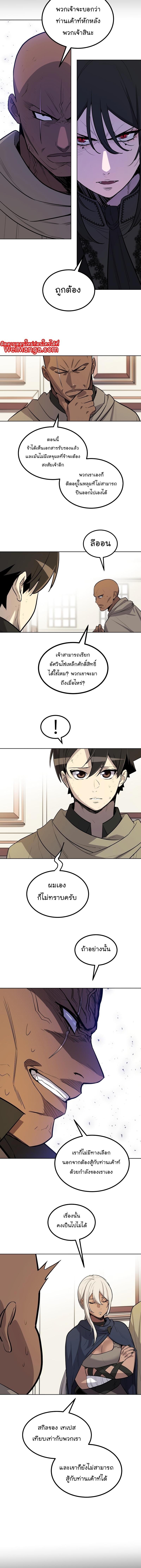 Manga-lc-com อ่านมังงะ อ่านการ์ตูน ออนไลน์ ฟรี Overpowered Sword ตอนที่ 1 2 3 4 5 6 7 8 9 10 11 12 13 14 ฟรี ไม่มีโฆษณา Manga-lc - อ่าน มังงะ อ่าน การ์ตูน ออนไลน์ อ่านมังงะ ฟรี