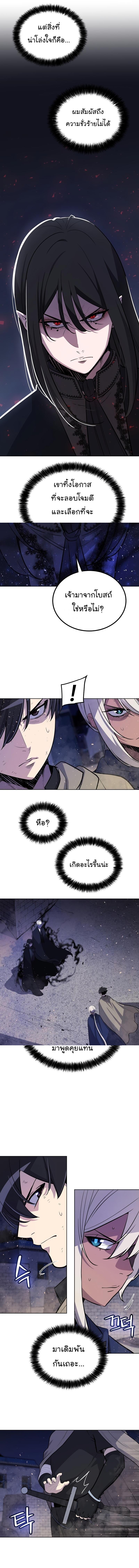 Manga-lc-com อ่านมังงะ อ่านการ์ตูน ออนไลน์ ฟรี Overpowered Sword ตอนที่ 1 2 3 4 5 6 7 8 9 10 11 12 13 14 ฟรี ไม่มีโฆษณา Manga-lc - อ่าน มังงะ อ่าน การ์ตูน ออนไลน์ อ่านมังงะ ฟรี