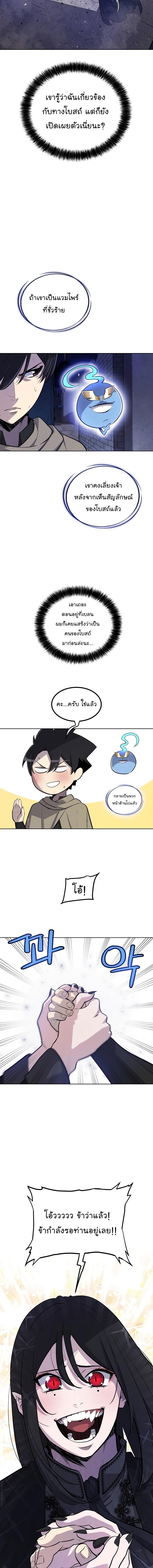 Manga-lc-com อ่านมังงะ อ่านการ์ตูน ออนไลน์ ฟรี Overpowered Sword ตอนที่ 1 2 3 4 5 6 7 8 9 10 11 12 13 14 ฟรี ไม่มีโฆษณา Manga-lc - อ่าน มังงะ อ่าน การ์ตูน ออนไลน์ อ่านมังงะ ฟรี