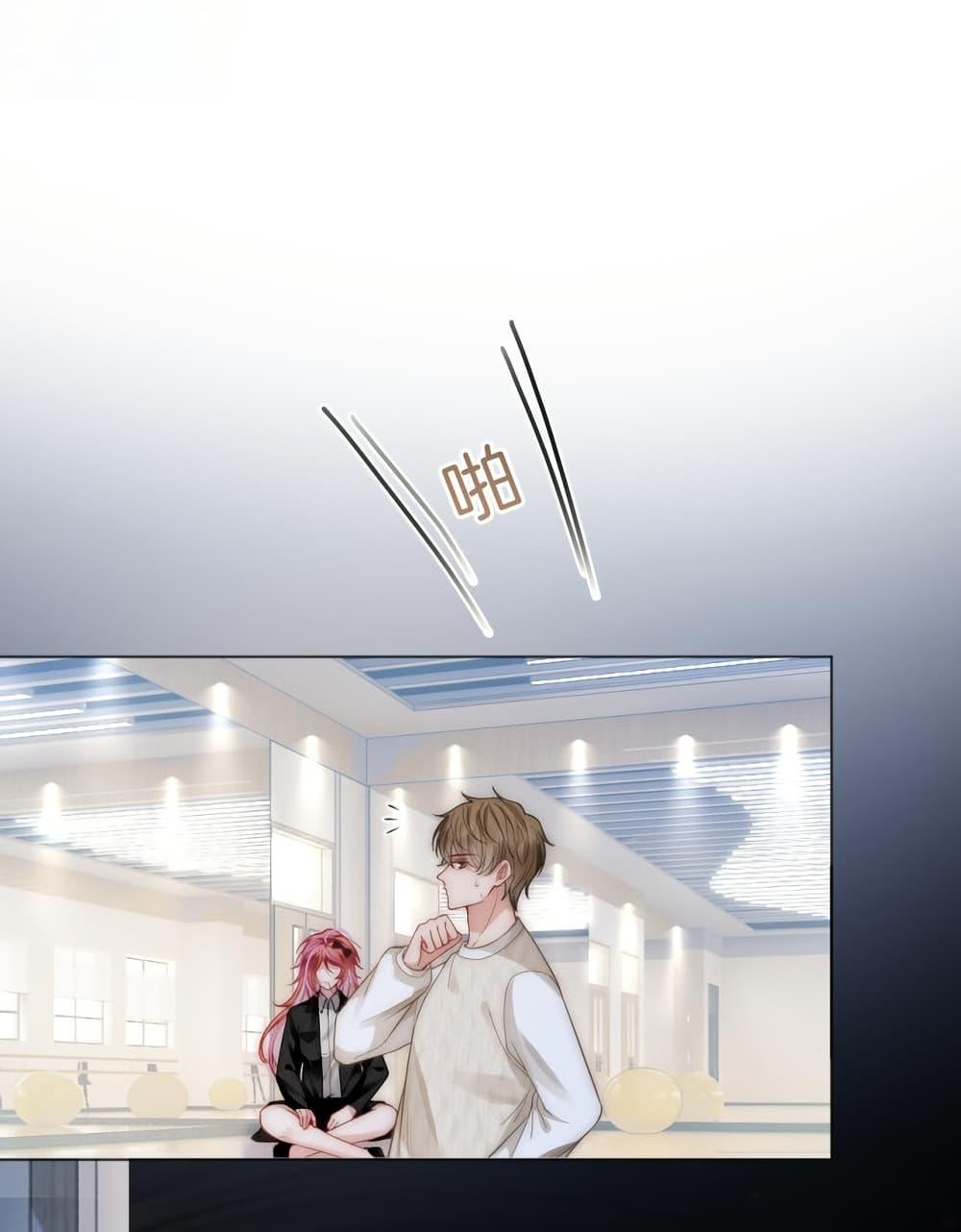 Manga-lc-com อ่านมังงะ อ่านการ์ตูน ออนไลน์ ฟรี The Queen Returns – เกมรัก สมบัติแค้น ตอนที่ 1 2 3 4 5 6 7 8 9 10 11 12 13 14 ฟรี ไม่มีโฆษณา Manga-lc - อ่าน มังงะ อ่าน การ์ตูน ออนไลน์ อ่านมังงะ ฟรี