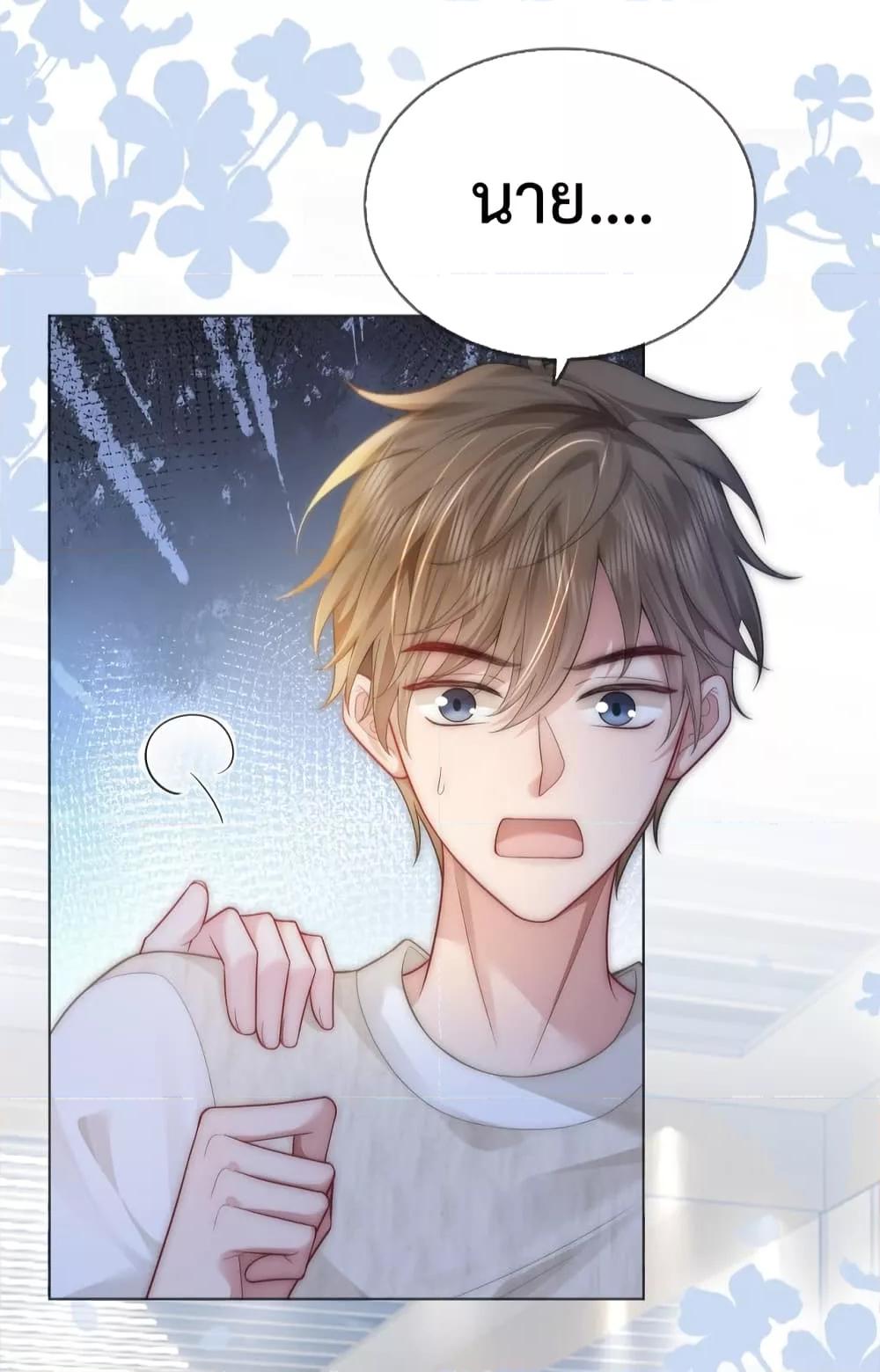 Manga-lc-com อ่านมังงะ อ่านการ์ตูน ออนไลน์ ฟรี The Queen Returns – เกมรัก สมบัติแค้น ตอนที่ 1 2 3 4 5 6 7 8 9 10 11 12 13 14 ฟรี ไม่มีโฆษณา Manga-lc - อ่าน มังงะ อ่าน การ์ตูน ออนไลน์ อ่านมังงะ ฟรี