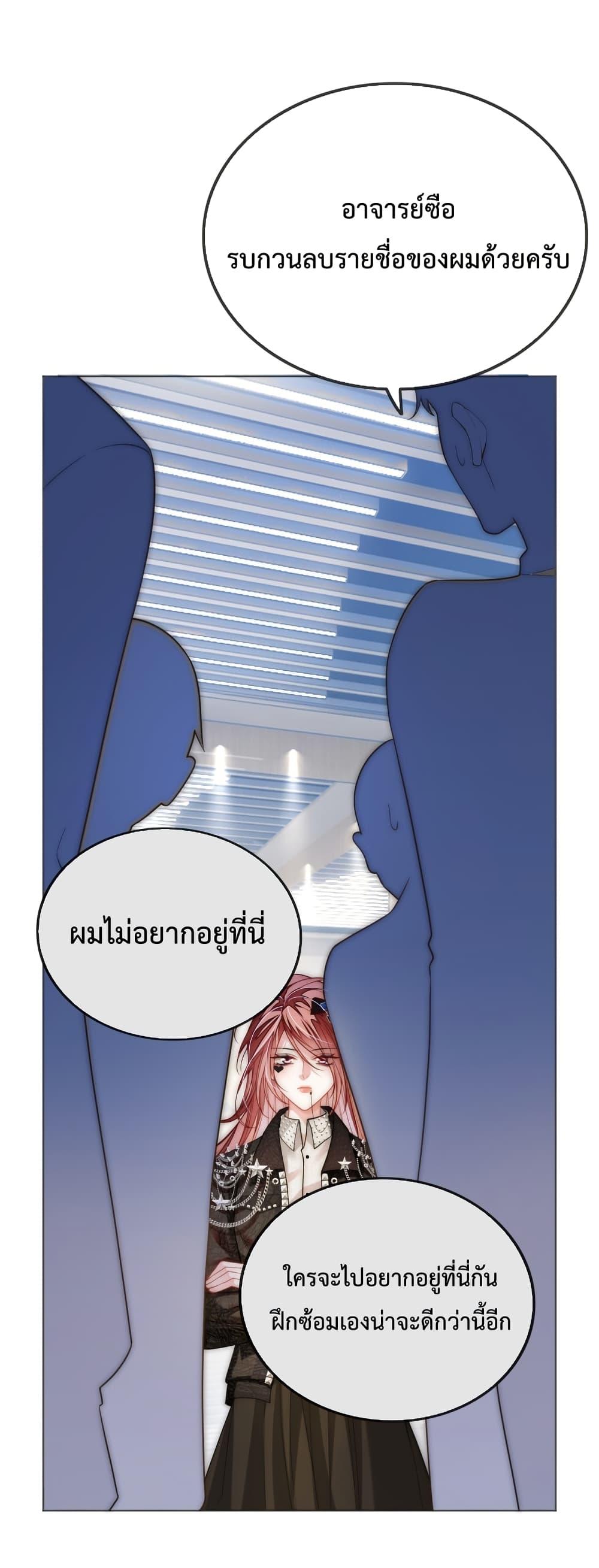 Manga-lc-com อ่านมังงะ อ่านการ์ตูน ออนไลน์ ฟรี The Queen Returns – เกมรัก สมบัติแค้น ตอนที่ 1 2 3 4 5 6 7 8 9 10 11 12 13 14 ฟรี ไม่มีโฆษณา Manga-lc - อ่าน มังงะ อ่าน การ์ตูน ออนไลน์ อ่านมังงะ ฟรี