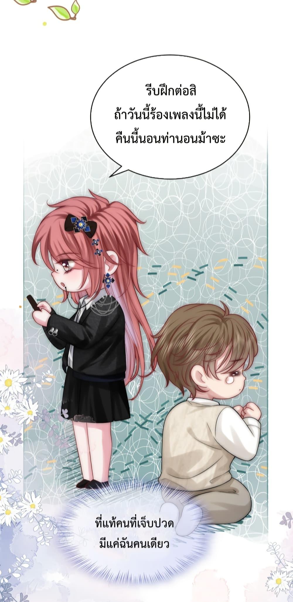 Manga-lc-com อ่านมังงะ อ่านการ์ตูน ออนไลน์ ฟรี The Queen Returns – เกมรัก สมบัติแค้น ตอนที่ 1 2 3 4 5 6 7 8 9 10 11 12 13 14 ฟรี ไม่มีโฆษณา Manga-lc - อ่าน มังงะ อ่าน การ์ตูน ออนไลน์ อ่านมังงะ ฟรี