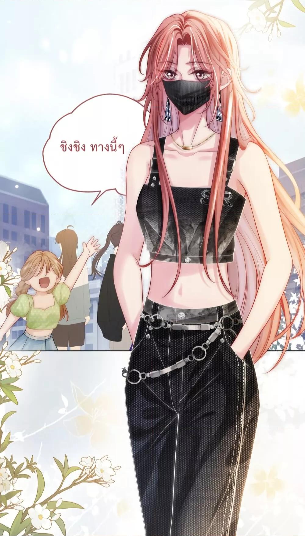 Manga-lc-com อ่านมังงะ อ่านการ์ตูน ออนไลน์ ฟรี The Queen Returns – เกมรัก สมบัติแค้น ตอนที่ 1 2 3 4 5 6 7 8 9 10 11 12 13 14 ฟรี ไม่มีโฆษณา Manga-lc - อ่าน มังงะ อ่าน การ์ตูน ออนไลน์ อ่านมังงะ ฟรี