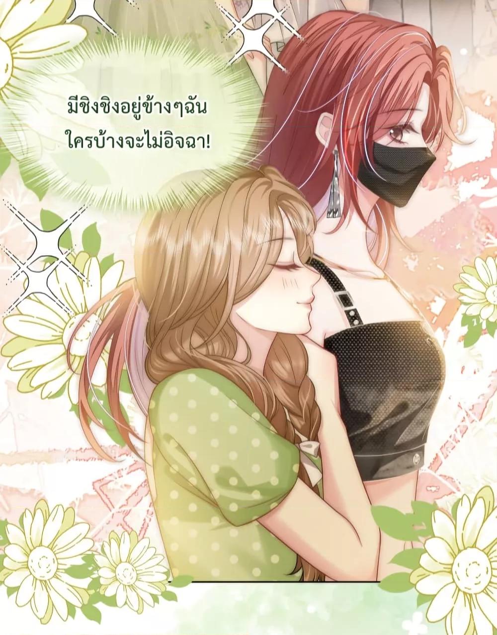Manga-lc-com อ่านมังงะ อ่านการ์ตูน ออนไลน์ ฟรี The Queen Returns – เกมรัก สมบัติแค้น ตอนที่ 1 2 3 4 5 6 7 8 9 10 11 12 13 14 ฟรี ไม่มีโฆษณา Manga-lc - อ่าน มังงะ อ่าน การ์ตูน ออนไลน์ อ่านมังงะ ฟรี
