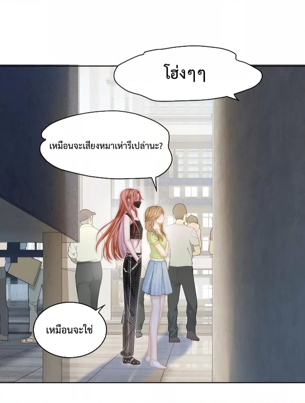 Manga-lc-com อ่านมังงะ อ่านการ์ตูน ออนไลน์ ฟรี The Queen Returns – เกมรัก สมบัติแค้น ตอนที่ 1 2 3 4 5 6 7 8 9 10 11 12 13 14 ฟรี ไม่มีโฆษณา Manga-lc - อ่าน มังงะ อ่าน การ์ตูน ออนไลน์ อ่านมังงะ ฟรี
