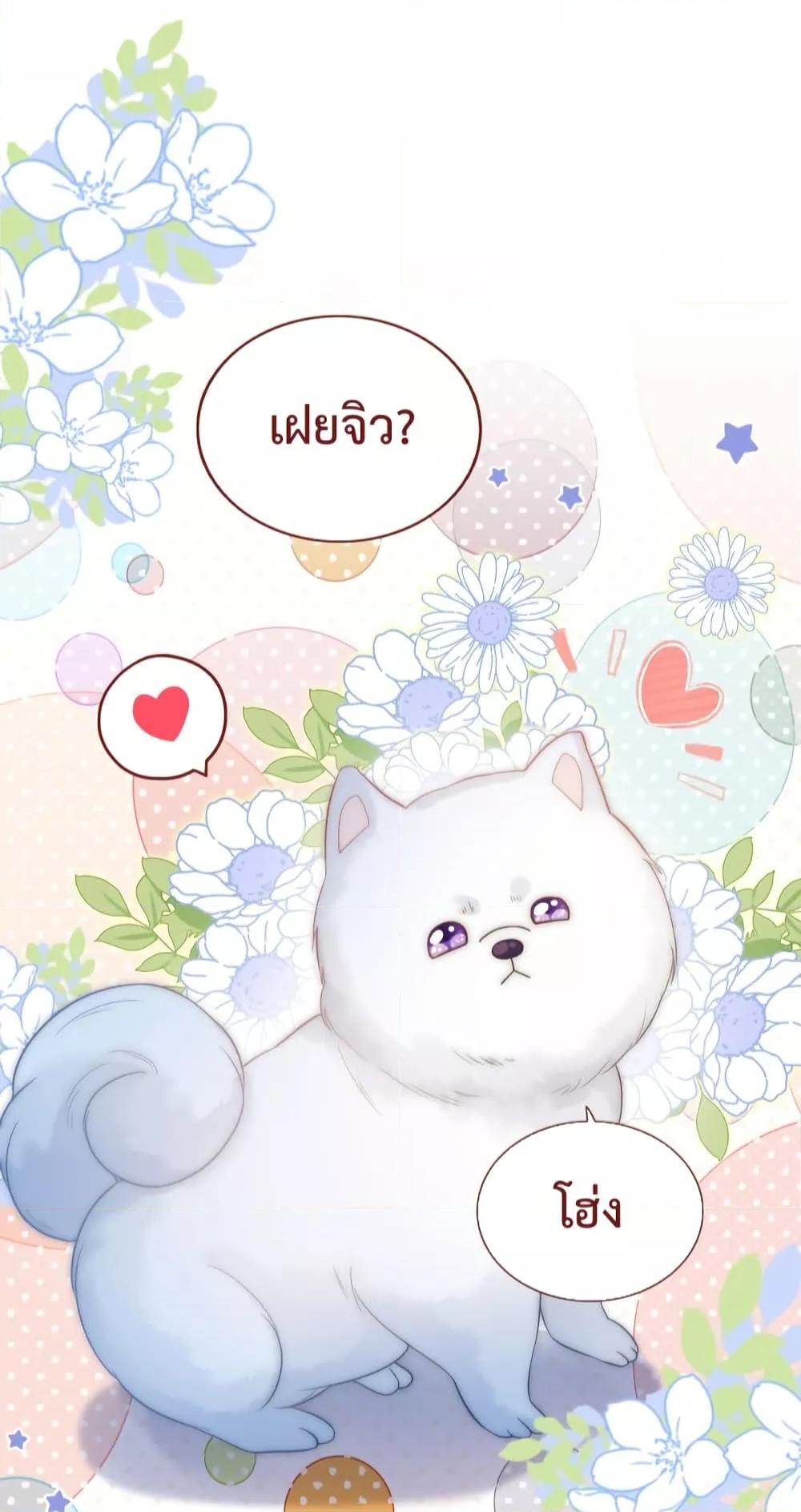 Manga-lc-com อ่านมังงะ อ่านการ์ตูน ออนไลน์ ฟรี The Queen Returns – เกมรัก สมบัติแค้น ตอนที่ 1 2 3 4 5 6 7 8 9 10 11 12 13 14 ฟรี ไม่มีโฆษณา Manga-lc - อ่าน มังงะ อ่าน การ์ตูน ออนไลน์ อ่านมังงะ ฟรี