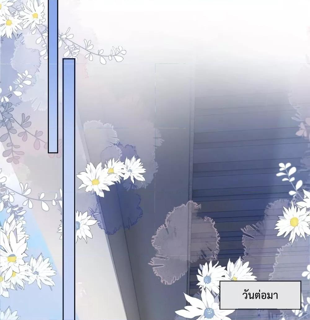 Manga-lc-com อ่านมังงะ อ่านการ์ตูน ออนไลน์ ฟรี The Queen Returns – เกมรัก สมบัติแค้น ตอนที่ 1 2 3 4 5 6 7 8 9 10 11 12 13 14 ฟรี ไม่มีโฆษณา Manga-lc - อ่าน มังงะ อ่าน การ์ตูน ออนไลน์ อ่านมังงะ ฟรี
