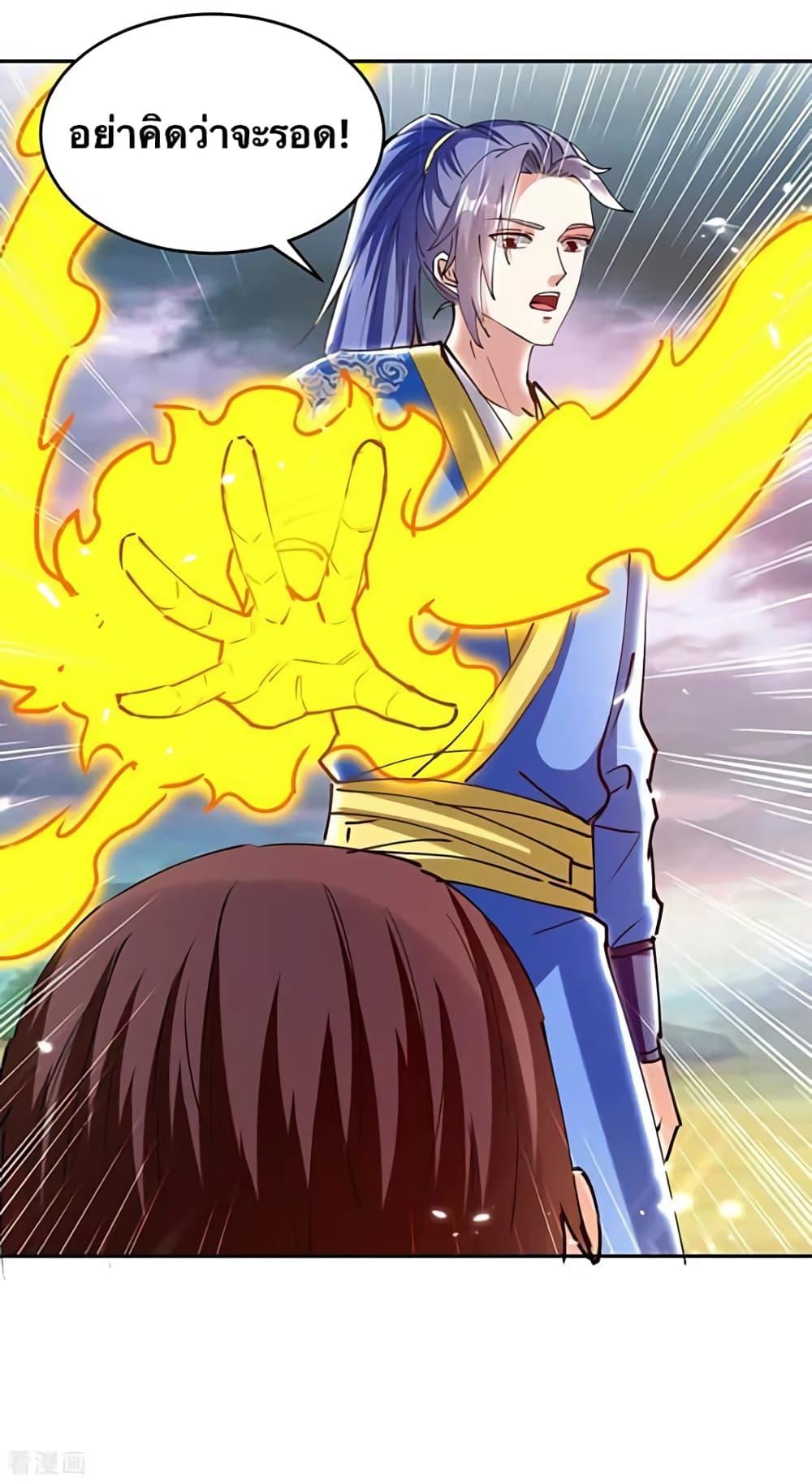 Manga-lc-com อ่านมังงะ อ่านการ์ตูน ออนไลน์ ฟรี Strongest Leveling ตอนที่ 1 2 3 4 5 6 7 8 9 10 11 12 13 14 ฟรี ไม่มีโฆษณา Manga-lc - อ่าน มังงะ อ่าน การ์ตูน ออนไลน์ อ่านมังงะ ฟรี