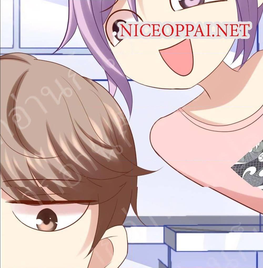 Manga-lc-com อ่านมังงะ อ่านการ์ตูน ออนไลน์ ฟรี My Beautiful Time With You ตอนที่ 1 2 3 4 5 6 7 8 9 10 11 12 13 14 ฟรี ไม่มีโฆษณา Manga-lc - อ่าน มังงะ อ่าน การ์ตูน ออนไลน์ อ่านมังงะ ฟรี