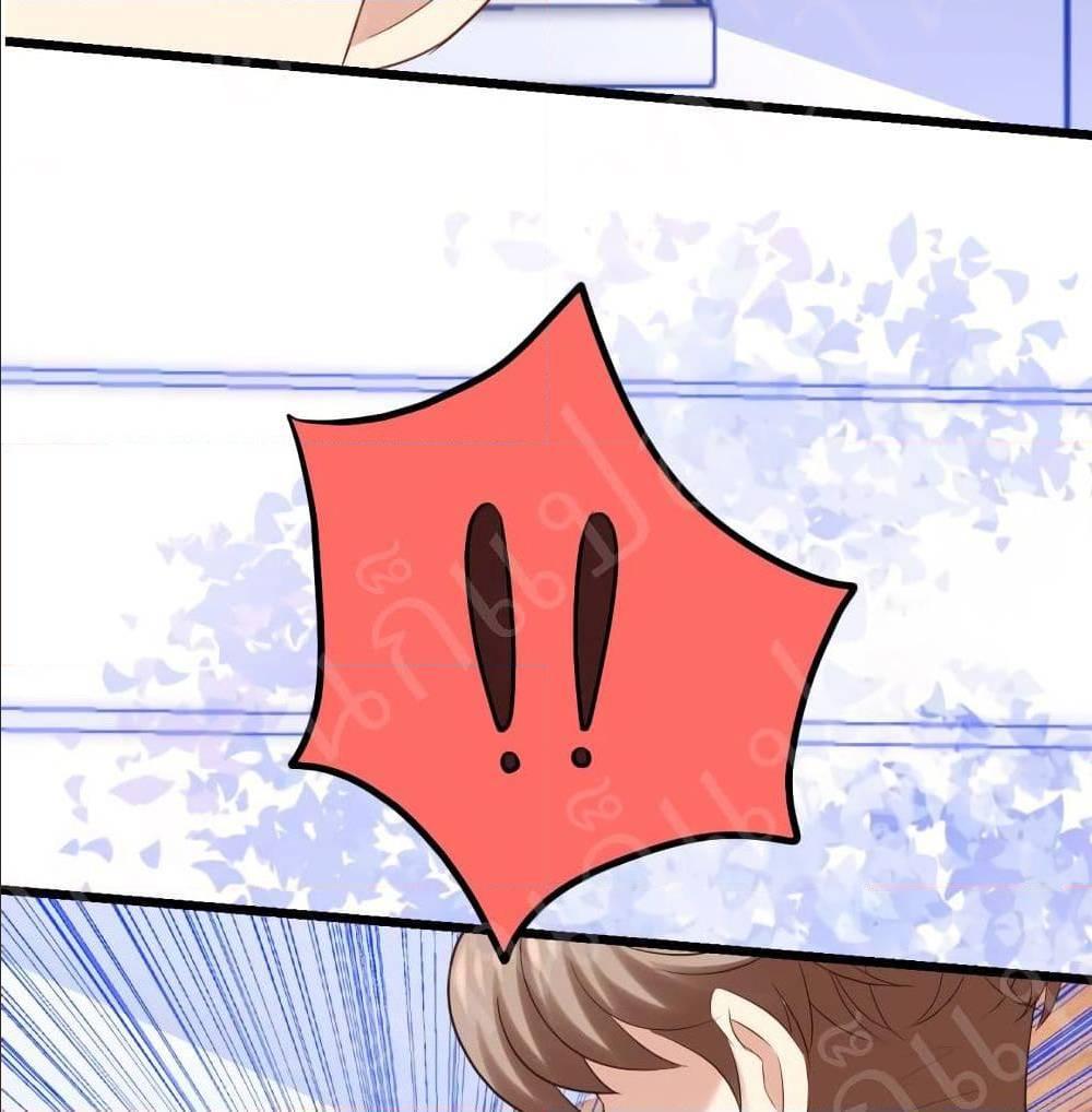 Manga-lc-com อ่านมังงะ อ่านการ์ตูน ออนไลน์ ฟรี My Beautiful Time With You ตอนที่ 1 2 3 4 5 6 7 8 9 10 11 12 13 14 ฟรี ไม่มีโฆษณา Manga-lc - อ่าน มังงะ อ่าน การ์ตูน ออนไลน์ อ่านมังงะ ฟรี