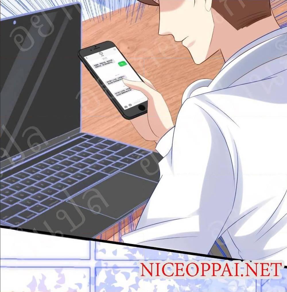 Manga-lc-com อ่านมังงะ อ่านการ์ตูน ออนไลน์ ฟรี My Beautiful Time With You ตอนที่ 1 2 3 4 5 6 7 8 9 10 11 12 13 14 ฟรี ไม่มีโฆษณา Manga-lc - อ่าน มังงะ อ่าน การ์ตูน ออนไลน์ อ่านมังงะ ฟรี