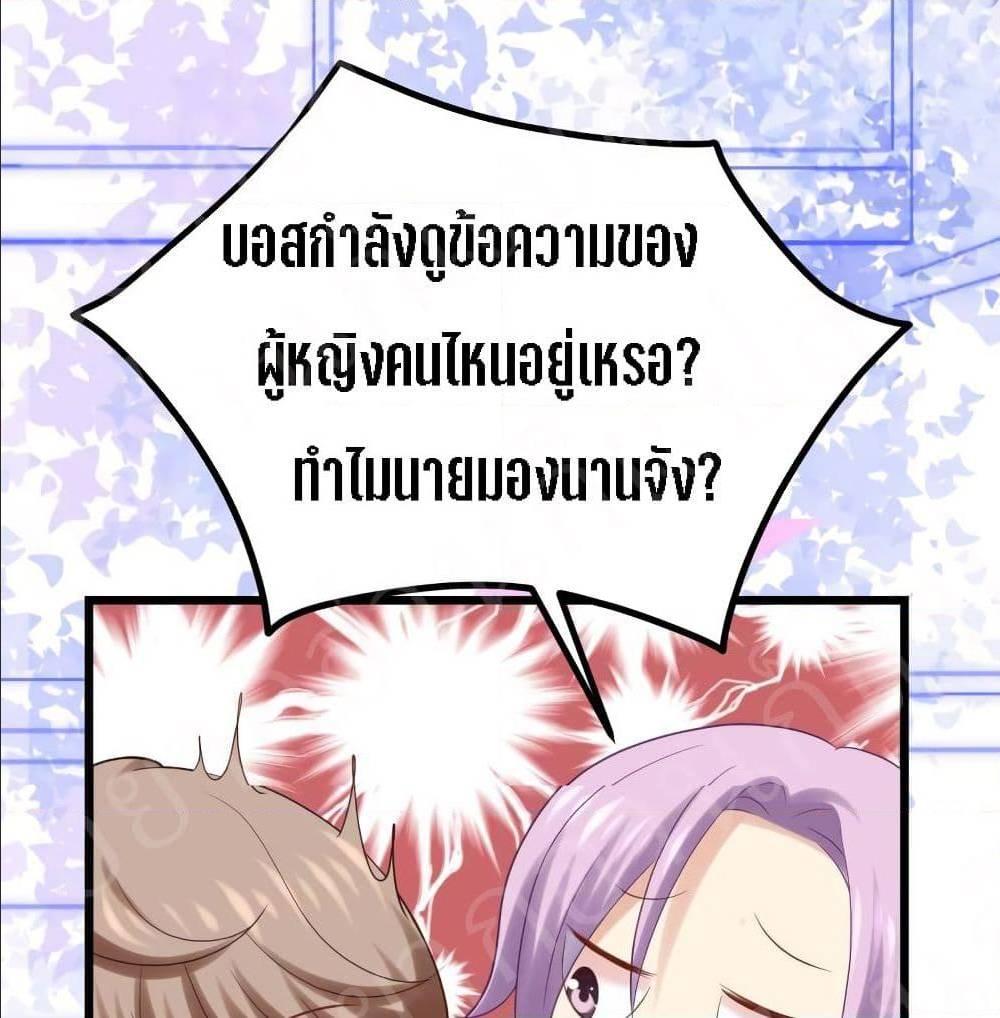 Manga-lc-com อ่านมังงะ อ่านการ์ตูน ออนไลน์ ฟรี My Beautiful Time With You ตอนที่ 1 2 3 4 5 6 7 8 9 10 11 12 13 14 ฟรี ไม่มีโฆษณา Manga-lc - อ่าน มังงะ อ่าน การ์ตูน ออนไลน์ อ่านมังงะ ฟรี