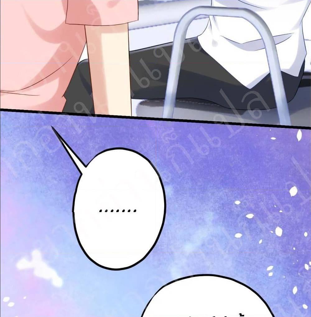 Manga-lc-com อ่านมังงะ อ่านการ์ตูน ออนไลน์ ฟรี My Beautiful Time With You ตอนที่ 1 2 3 4 5 6 7 8 9 10 11 12 13 14 ฟรี ไม่มีโฆษณา Manga-lc - อ่าน มังงะ อ่าน การ์ตูน ออนไลน์ อ่านมังงะ ฟรี