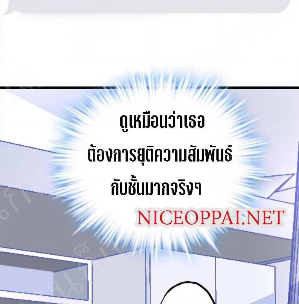 Manga-lc-com อ่านมังงะ อ่านการ์ตูน ออนไลน์ ฟรี My Beautiful Time With You ตอนที่ 1 2 3 4 5 6 7 8 9 10 11 12 13 14 ฟรี ไม่มีโฆษณา Manga-lc - อ่าน มังงะ อ่าน การ์ตูน ออนไลน์ อ่านมังงะ ฟรี