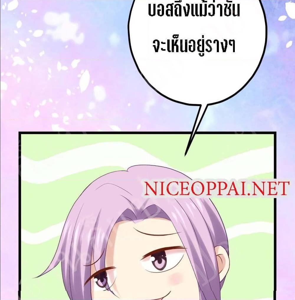 Manga-lc-com อ่านมังงะ อ่านการ์ตูน ออนไลน์ ฟรี My Beautiful Time With You ตอนที่ 1 2 3 4 5 6 7 8 9 10 11 12 13 14 ฟรี ไม่มีโฆษณา Manga-lc - อ่าน มังงะ อ่าน การ์ตูน ออนไลน์ อ่านมังงะ ฟรี