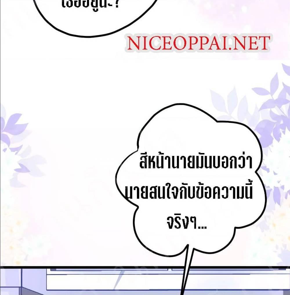 Manga-lc-com อ่านมังงะ อ่านการ์ตูน ออนไลน์ ฟรี My Beautiful Time With You ตอนที่ 1 2 3 4 5 6 7 8 9 10 11 12 13 14 ฟรี ไม่มีโฆษณา Manga-lc - อ่าน มังงะ อ่าน การ์ตูน ออนไลน์ อ่านมังงะ ฟรี