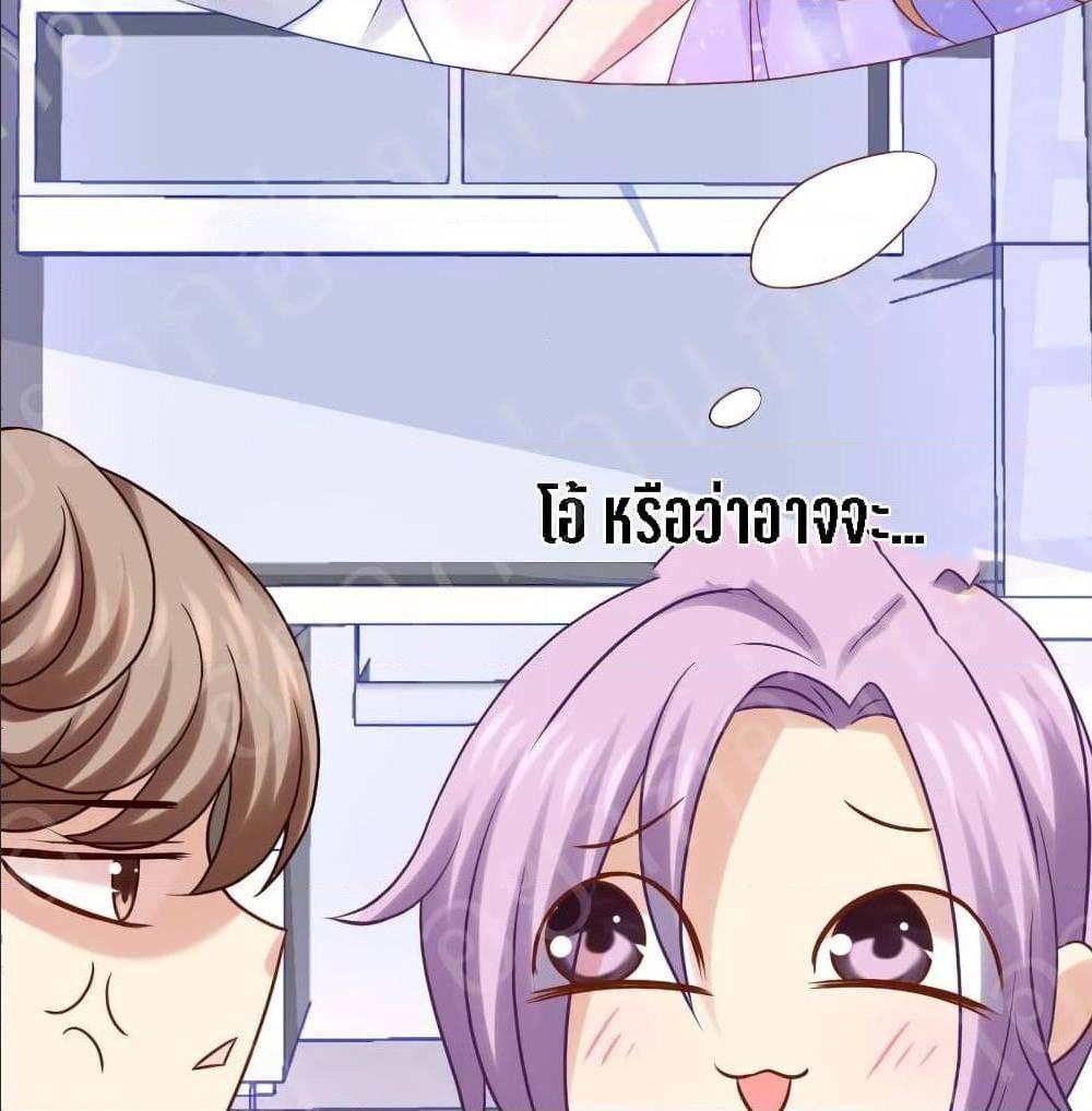 Manga-lc-com อ่านมังงะ อ่านการ์ตูน ออนไลน์ ฟรี My Beautiful Time With You ตอนที่ 1 2 3 4 5 6 7 8 9 10 11 12 13 14 ฟรี ไม่มีโฆษณา Manga-lc - อ่าน มังงะ อ่าน การ์ตูน ออนไลน์ อ่านมังงะ ฟรี
