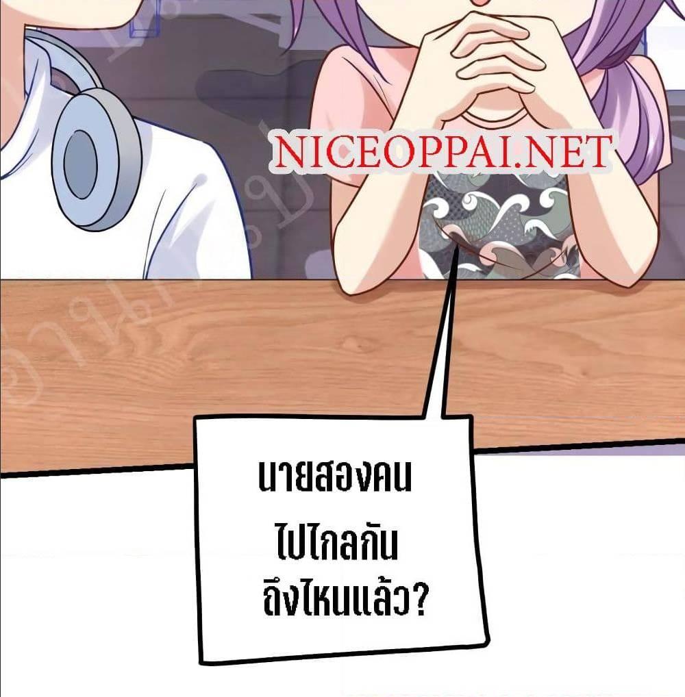Manga-lc-com อ่านมังงะ อ่านการ์ตูน ออนไลน์ ฟรี My Beautiful Time With You ตอนที่ 1 2 3 4 5 6 7 8 9 10 11 12 13 14 ฟรี ไม่มีโฆษณา Manga-lc - อ่าน มังงะ อ่าน การ์ตูน ออนไลน์ อ่านมังงะ ฟรี