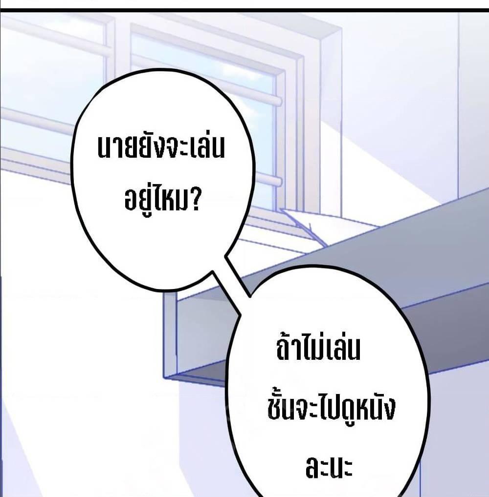 Manga-lc-com อ่านมังงะ อ่านการ์ตูน ออนไลน์ ฟรี My Beautiful Time With You ตอนที่ 1 2 3 4 5 6 7 8 9 10 11 12 13 14 ฟรี ไม่มีโฆษณา Manga-lc - อ่าน มังงะ อ่าน การ์ตูน ออนไลน์ อ่านมังงะ ฟรี