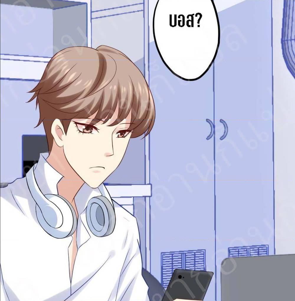 Manga-lc-com อ่านมังงะ อ่านการ์ตูน ออนไลน์ ฟรี My Beautiful Time With You ตอนที่ 1 2 3 4 5 6 7 8 9 10 11 12 13 14 ฟรี ไม่มีโฆษณา Manga-lc - อ่าน มังงะ อ่าน การ์ตูน ออนไลน์ อ่านมังงะ ฟรี