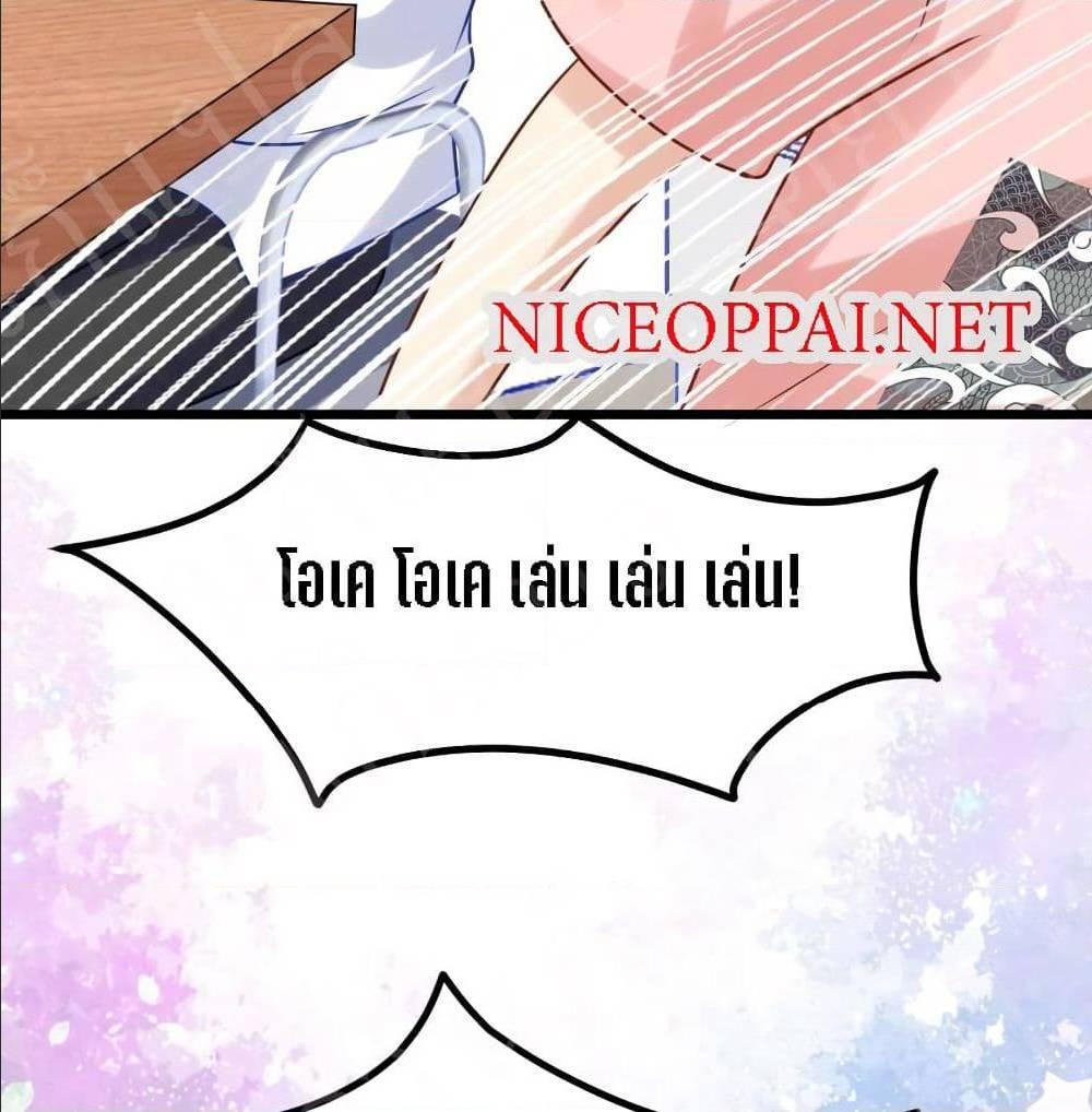 Manga-lc-com อ่านมังงะ อ่านการ์ตูน ออนไลน์ ฟรี My Beautiful Time With You ตอนที่ 1 2 3 4 5 6 7 8 9 10 11 12 13 14 ฟรี ไม่มีโฆษณา Manga-lc - อ่าน มังงะ อ่าน การ์ตูน ออนไลน์ อ่านมังงะ ฟรี