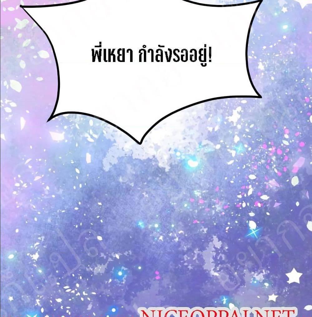Manga-lc-com อ่านมังงะ อ่านการ์ตูน ออนไลน์ ฟรี My Beautiful Time With You ตอนที่ 1 2 3 4 5 6 7 8 9 10 11 12 13 14 ฟรี ไม่มีโฆษณา Manga-lc - อ่าน มังงะ อ่าน การ์ตูน ออนไลน์ อ่านมังงะ ฟรี
