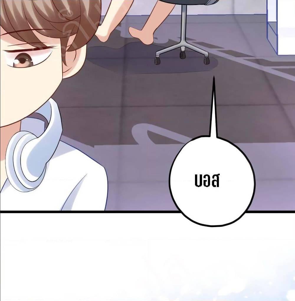 Manga-lc-com อ่านมังงะ อ่านการ์ตูน ออนไลน์ ฟรี My Beautiful Time With You ตอนที่ 1 2 3 4 5 6 7 8 9 10 11 12 13 14 ฟรี ไม่มีโฆษณา Manga-lc - อ่าน มังงะ อ่าน การ์ตูน ออนไลน์ อ่านมังงะ ฟรี