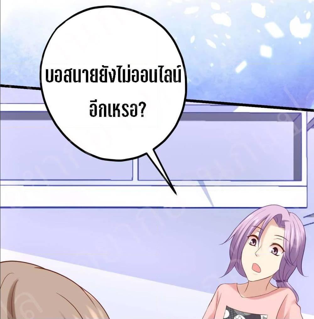 Manga-lc-com อ่านมังงะ อ่านการ์ตูน ออนไลน์ ฟรี My Beautiful Time With You ตอนที่ 1 2 3 4 5 6 7 8 9 10 11 12 13 14 ฟรี ไม่มีโฆษณา Manga-lc - อ่าน มังงะ อ่าน การ์ตูน ออนไลน์ อ่านมังงะ ฟรี