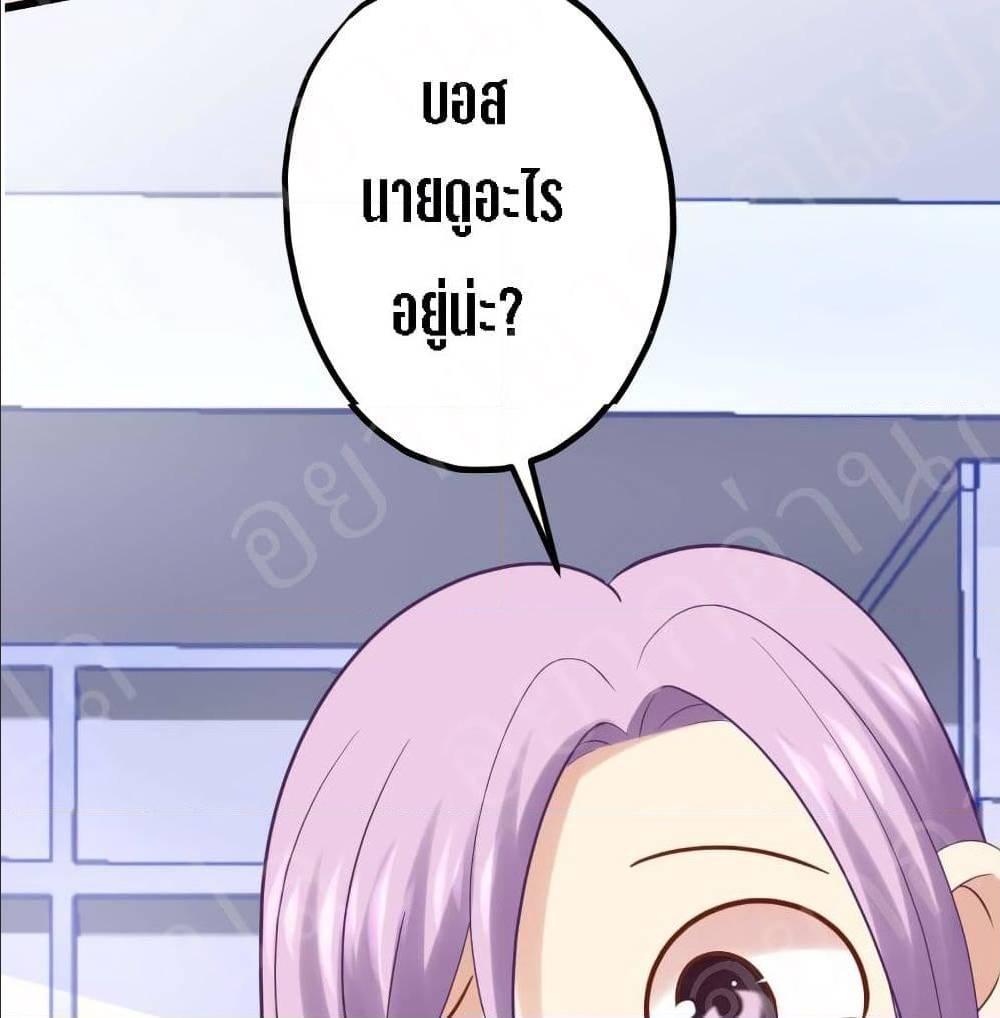 Manga-lc-com อ่านมังงะ อ่านการ์ตูน ออนไลน์ ฟรี My Beautiful Time With You ตอนที่ 1 2 3 4 5 6 7 8 9 10 11 12 13 14 ฟรี ไม่มีโฆษณา Manga-lc - อ่าน มังงะ อ่าน การ์ตูน ออนไลน์ อ่านมังงะ ฟรี