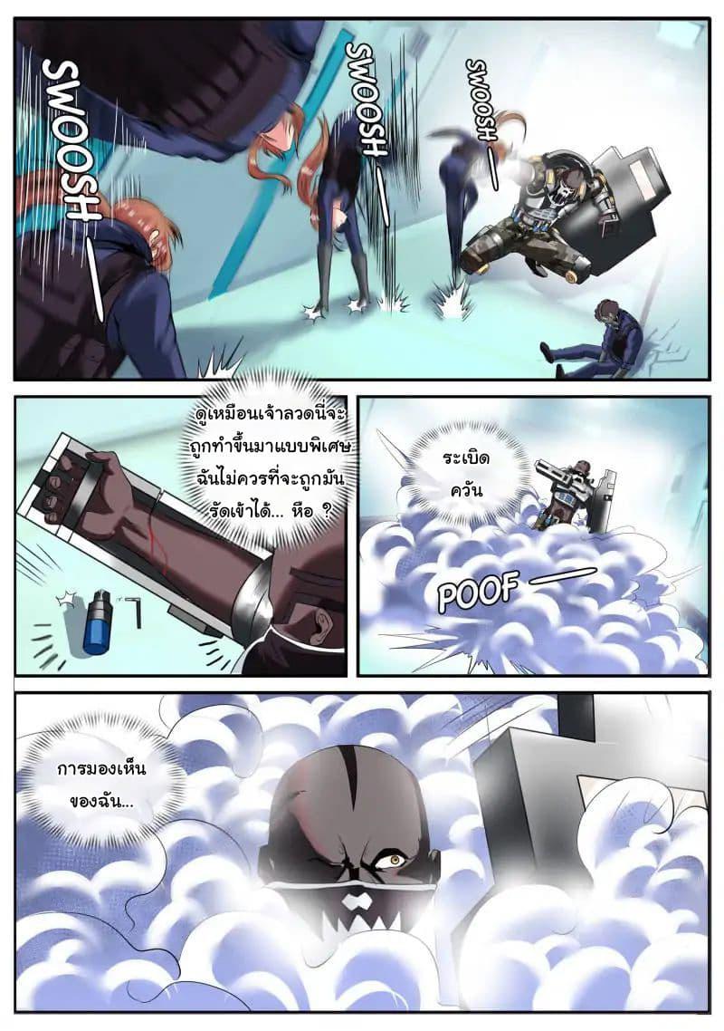 Manga-lc-com อ่านมังงะ อ่านการ์ตูน ออนไลน์ ฟรี The Superb Captain in the City ตอนที่ 1 2 3 4 5 6 7 8 9 10 11 12 13 14 ฟรี ไม่มีโฆษณา Manga-lc - อ่าน มังงะ อ่าน การ์ตูน ออนไลน์ อ่านมังงะ ฟรี